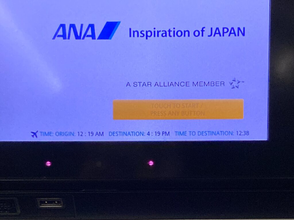 機内モニタ